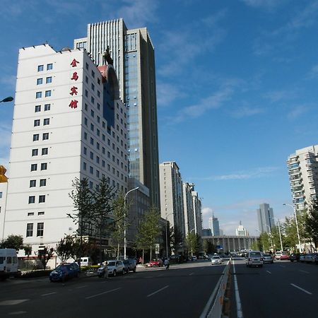 Tianjin Jinma Hotel Dış mekan fotoğraf