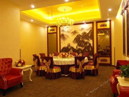Tianjin Jinma Hotel Dış mekan fotoğraf